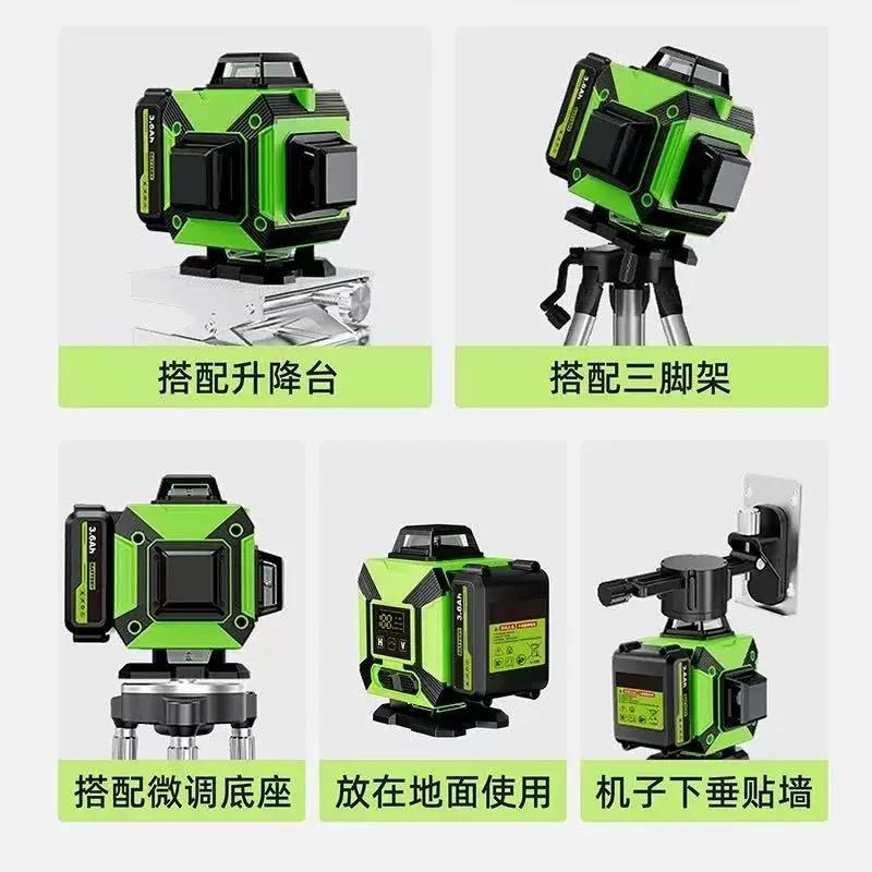 莱赛 新款强光12线激光红外线16线水平仪绿光高精度无盲区投线仪