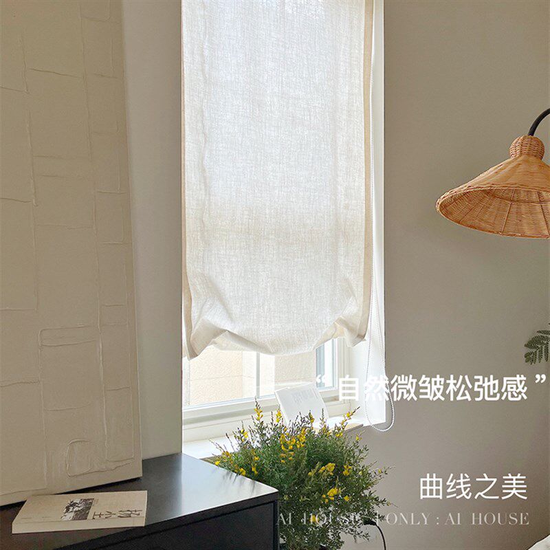 天然亚麻柔式罗马帘定制简约法式中古可升降遮光窗帘折叠帘