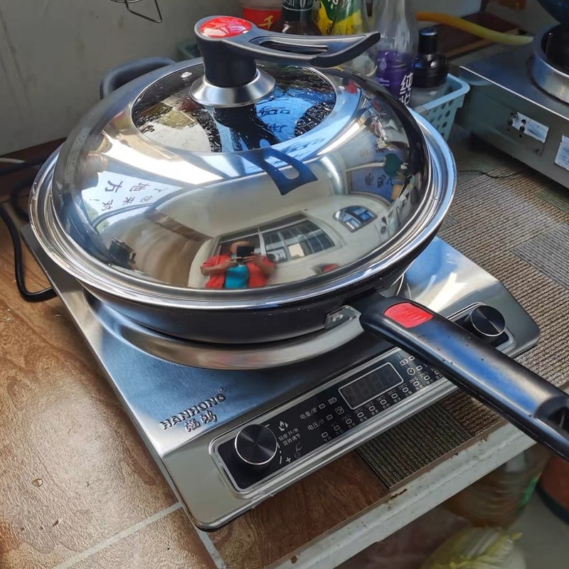 涵鸿凹面电磁炉特价 家用凹灶大功率商用3500W凹型节能爆炒3000W