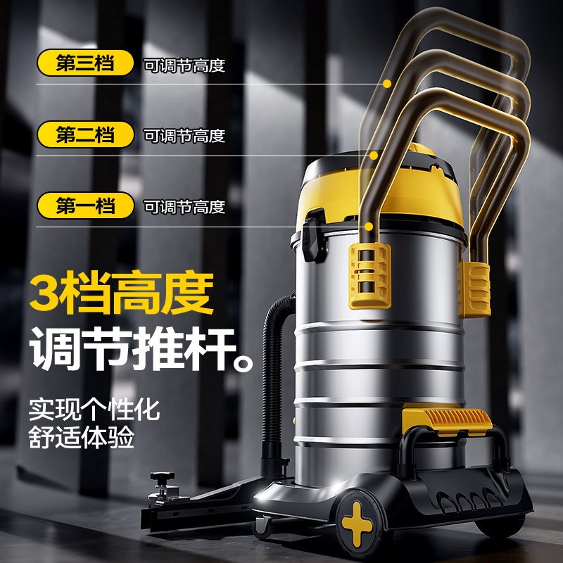 指南车吸尘器工业商用大功率大吸力大型工厂车间超强力吸水吸尘机图片