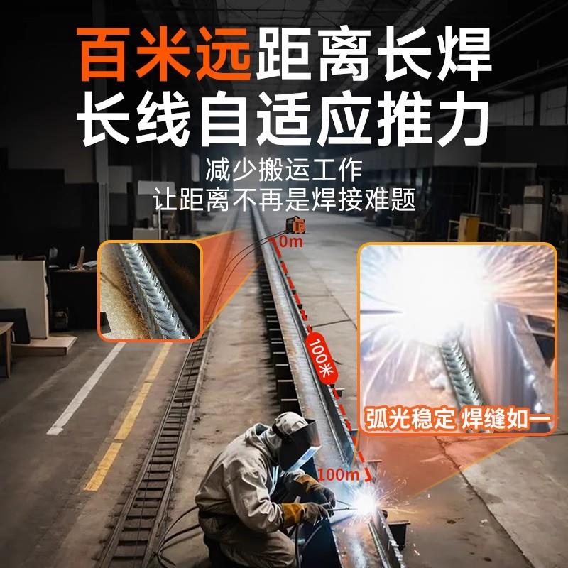 315电焊机220V380V工业级双电压家用电焊机逆变纯铜