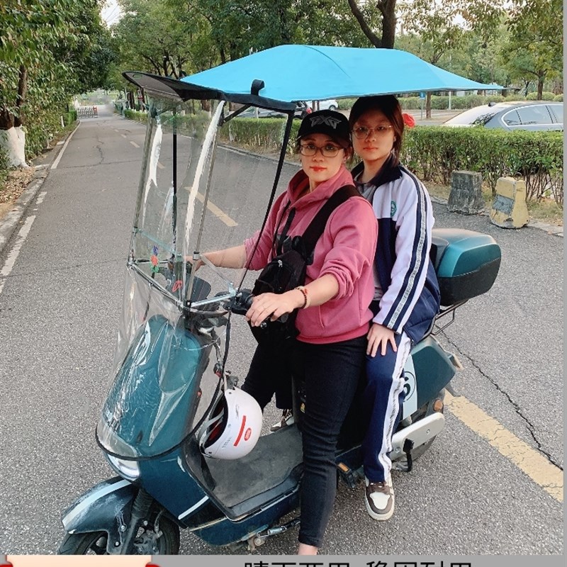 电动车雨棚蓬免安装摩托车遮阳伞快拆快装折叠棚挡风防晒新款雨棚