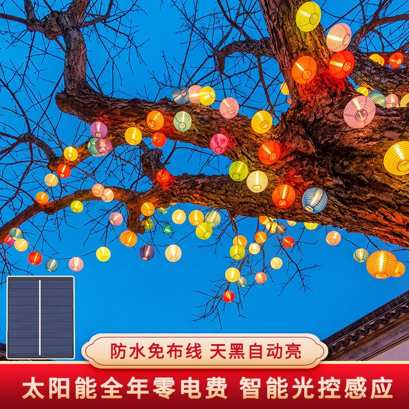 2026新款新年福字红灯笼灯串挂饰过年马年幼儿园活动春节氛围装饰
