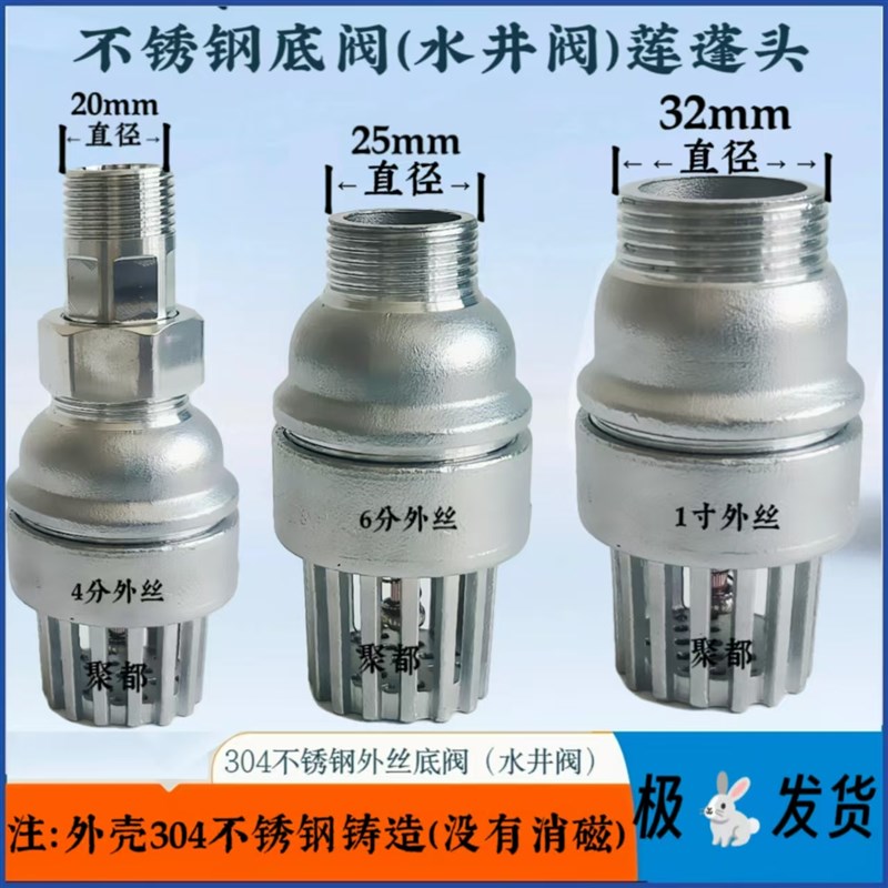 家用增压泵不锈钢自来水热水器太阳能加压泵抽水泵节能低噪增压泵