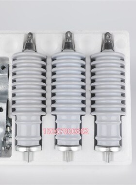 10KV高压陶瓷氧化锌避雷器Y5WS-17/50户外陶瓷 瓷外套避雷器现货