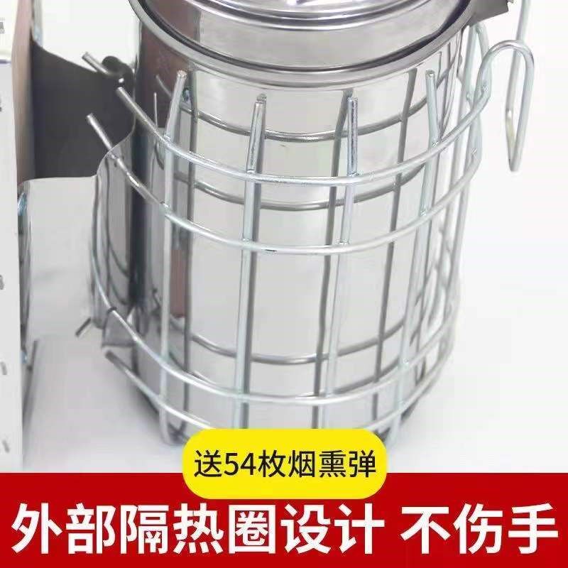 不锈钢喷烟器养蜂取蜜蜂箱专用小型加厚不锈钢割蜜熏烟器驱蜂手持