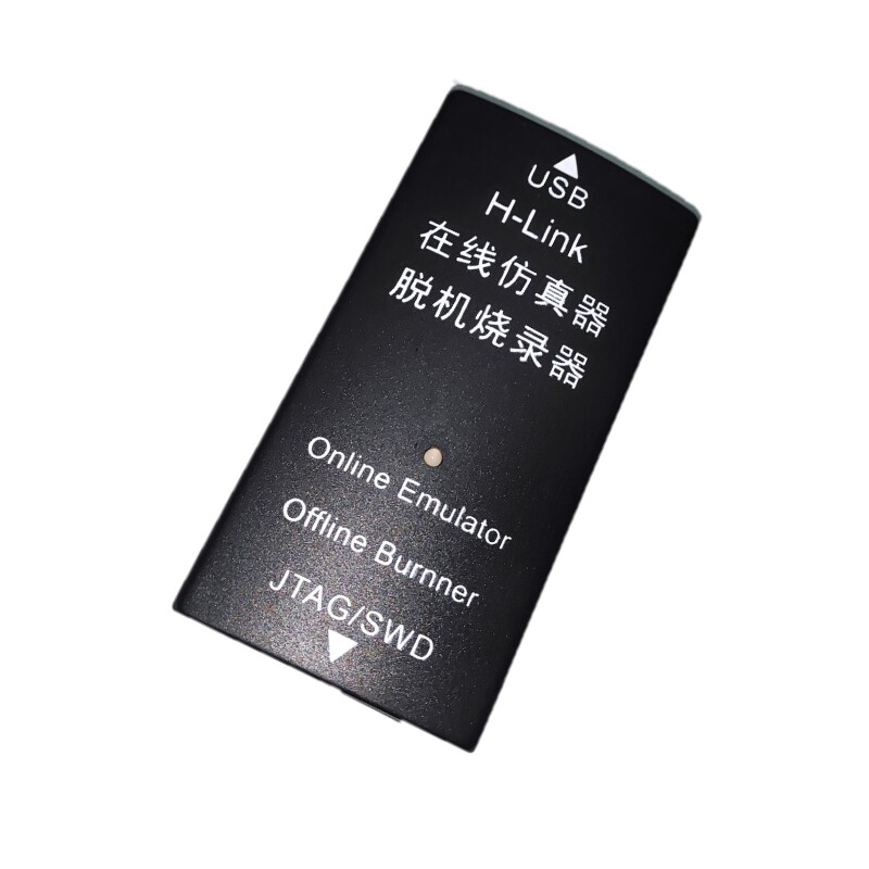 JLINK V9 V10 V11在线/离线下载器ARM仿真器STM32脱机烧录编程器图片