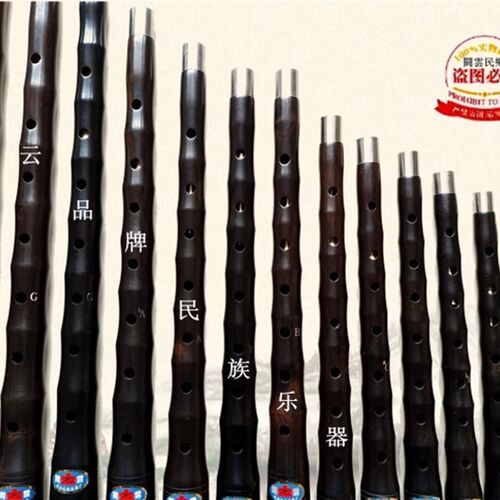 专业唢呐杆 乌木唢呐杆  大G\A\降B\C\降E\E\F\小G调 平均孔  D调