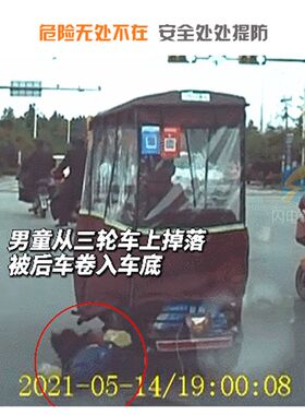 安全带电动三轮车后座双胞胎儿童双人后排式宝宝安全座椅防摔防掉