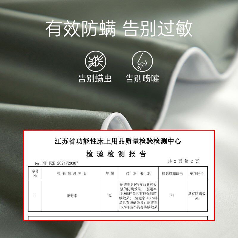 真丝枕套一对装40姆米桑蚕丝丝绸枕套48x74cm枕巾冰丝单个枕头套