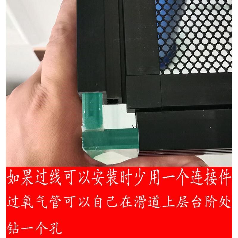 鱼缸推拉网盖雷龙鱼盖子透气防跳缸塑料网盖金鱼缸海缸乌龟缸盖子