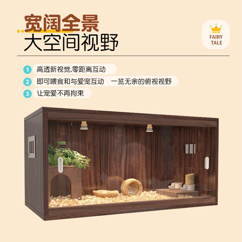 芦丁鸡饲养箱家用叠放小笼刺猬仓鼠专用豪华别墅易清理育雏保温箱