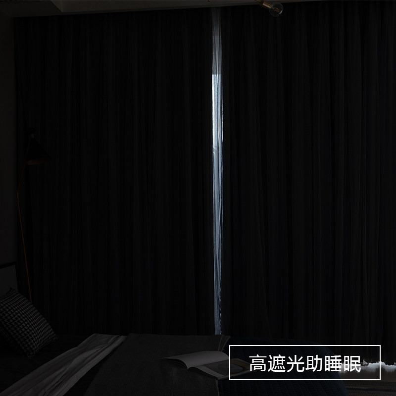 2020新款ins灰色北欧现代简约窗帘遮光轻奢双层布纱一体客厅卧室