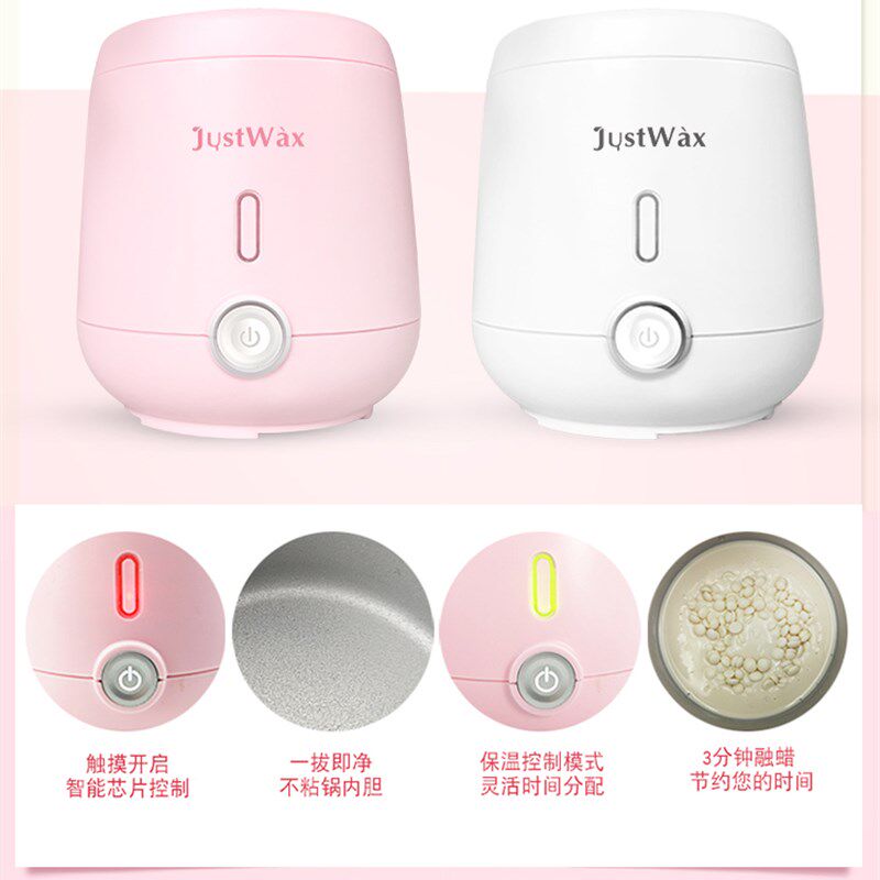 pro-wax蜜蜡脱毛热蜡机融蜡机泥灸巴拿芬美容加热器蜡疗仪蜡疗机