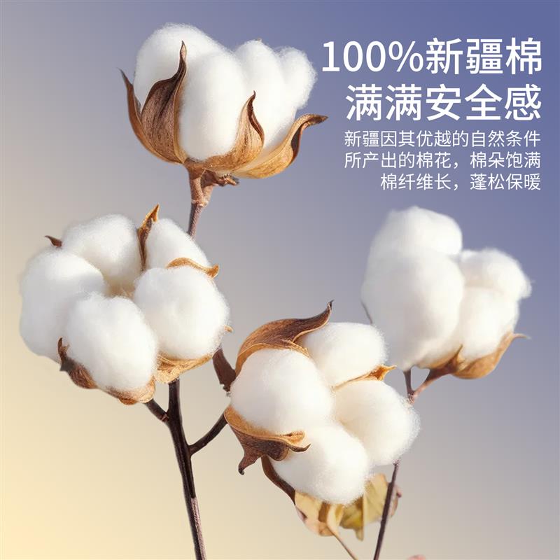 宝宝小被子四季通用60支长绒棉可拆洗儿童棉花被子母被120*150cma