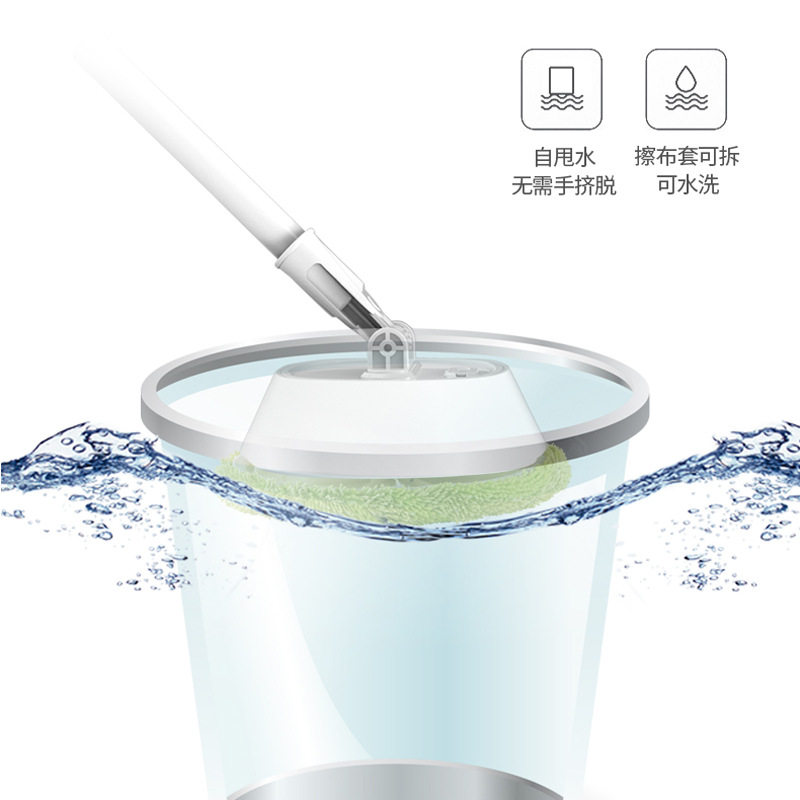 智能擦玻璃机无线电动伸缩清洁器擦天花板门窗拖地机礼品打扫卫生