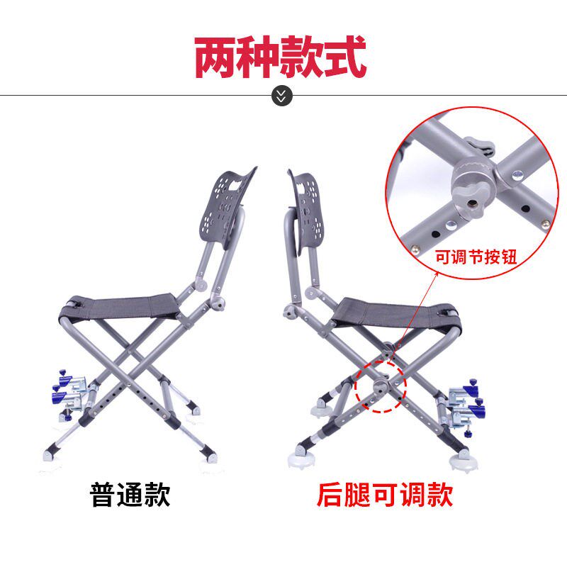 新款多功能全地形不锈钢钓鱼椅折叠便携小钓椅凳子加厚可升降马扎