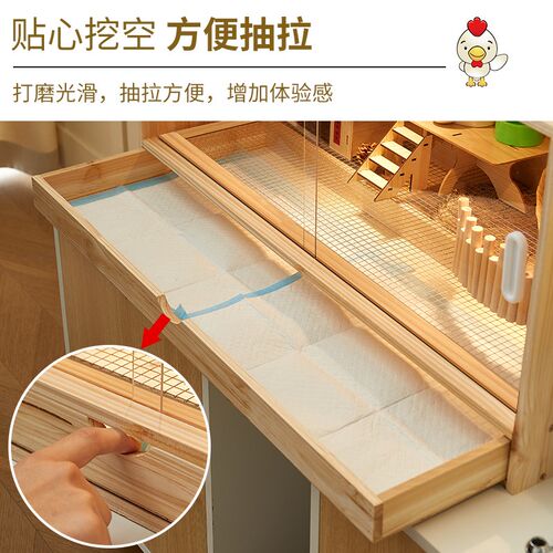 芦丁鸡饲养箱实木抽屉式夏季全套卢丁鸡专用恒温育雏箱幼鸡保温箱