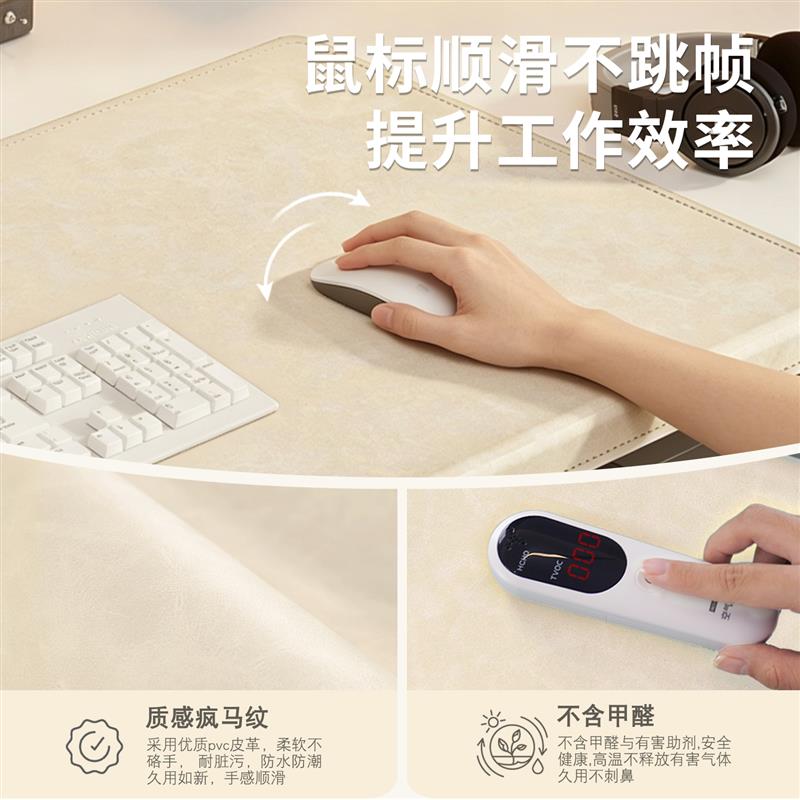 折边办公桌垫超大护腕鼠标垫电脑桌面键盘滑鼠垫子学生写字书桌垫