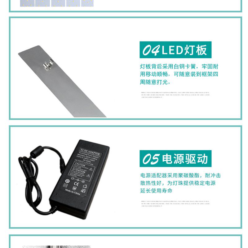 5500K色温 110-220V 通用宽压摄影棚 专用灯光电源