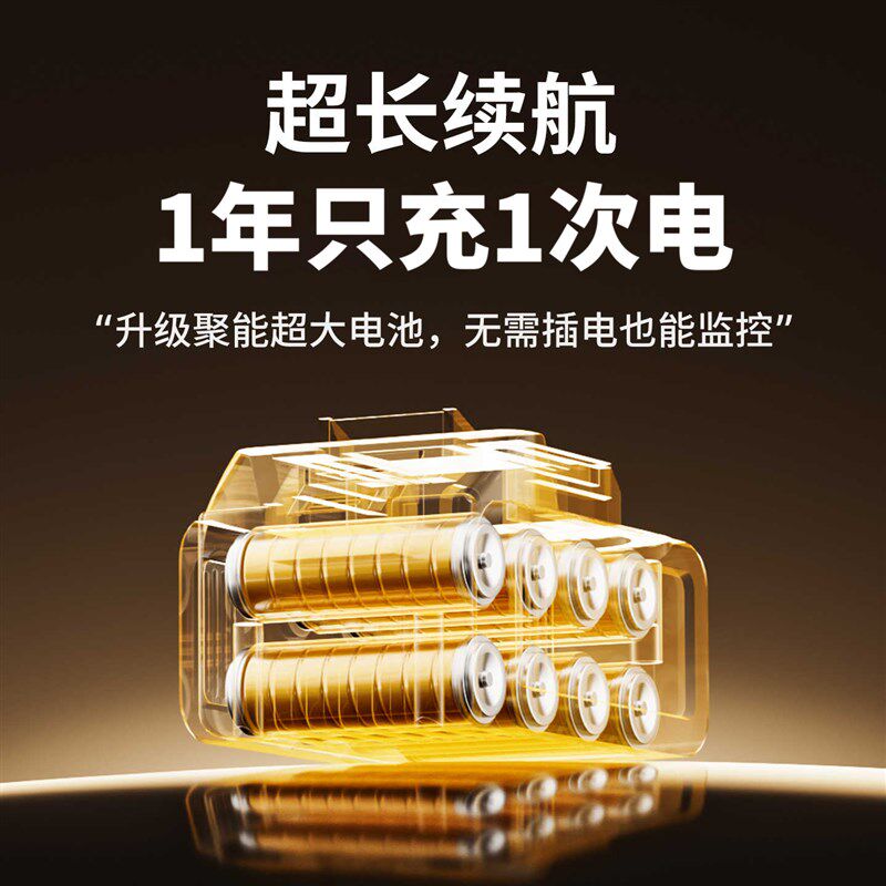 可视门铃摄像头入户门电子猫眼门口家用无线监控智能高清录像机