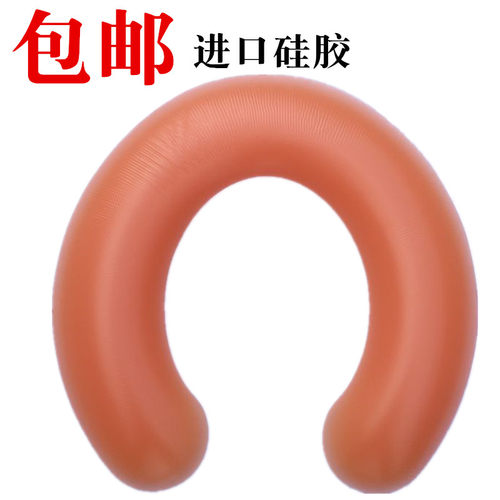 硅胶趴枕 大号美容SPA俯枕 无痕俯枕 硅胶护脸垫 按摩床U型硅胶垫