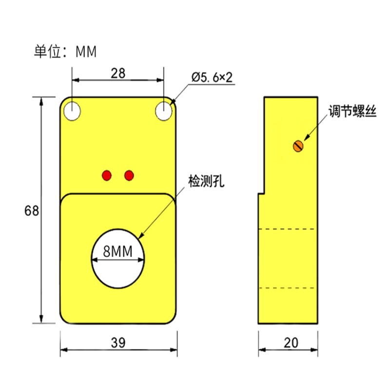 环形电容式接近开关高速液位料位传感器金属丝类 铁铜液体检测器