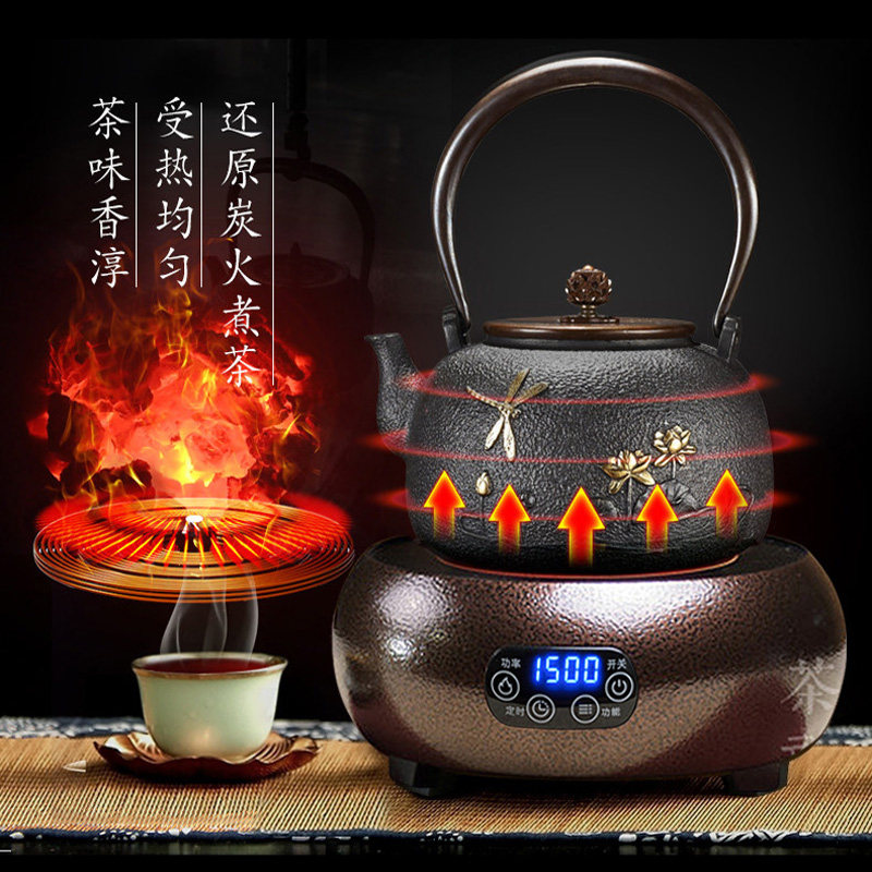茶亲电陶炉茶炉家用小型电磁静音大功率煮茶器银壶铁壶烧水泡茶炉