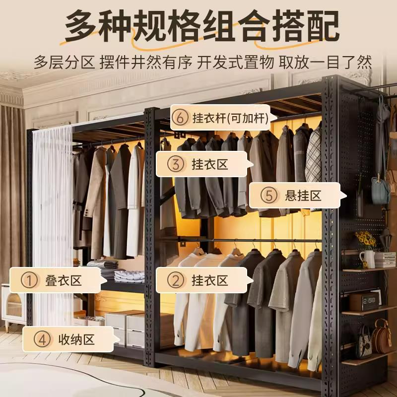 货架衣柜简易家用金属服装展示架干洗店钢制开放式挂衣架衣服架子
