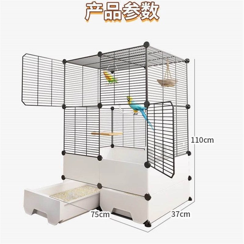 鸟笼子鹦鹉笼特大号家用过冬别墅大型玄凤虎皮鹦鹉专用笼铁艺防溅