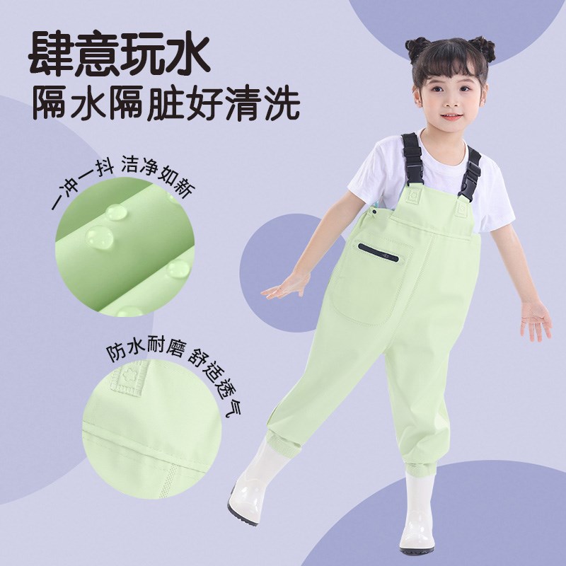 儿童连体玩水裤全身防水服雨裤雨靴一体下水裤赶海涉水幼儿园装备