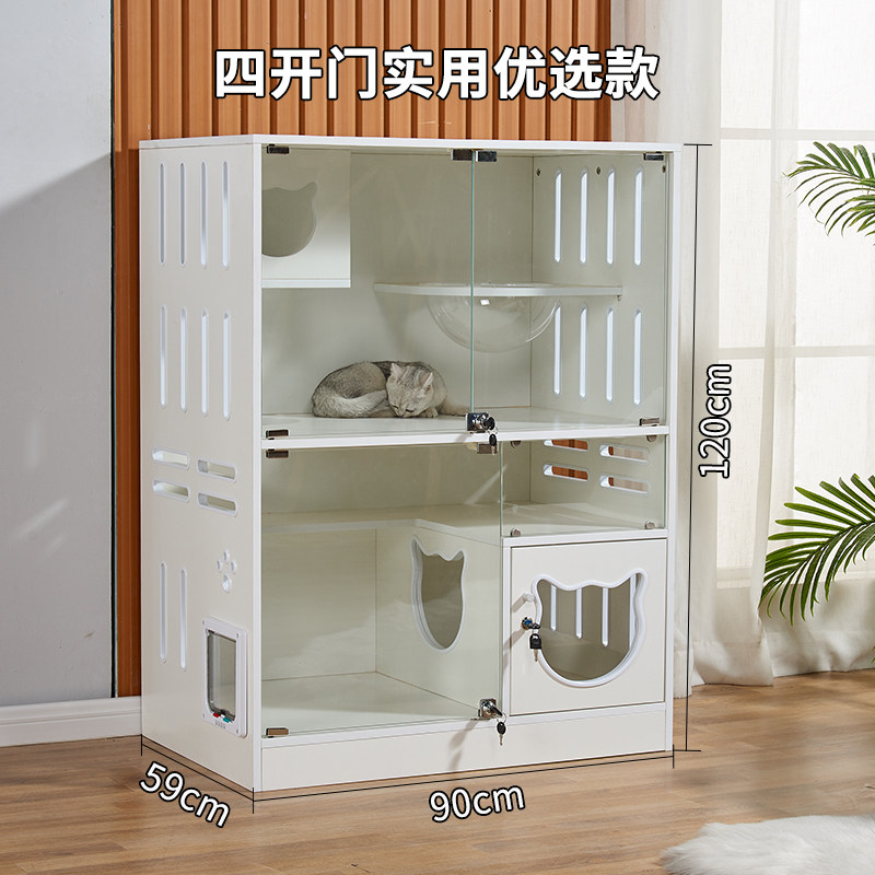 猫别墅实木带厕所猫屋家用猫房子猫柜子家居窝宠物家具三层猫笼子