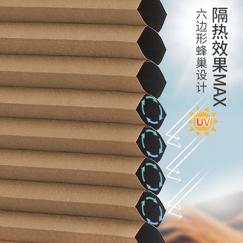 玻璃房蜂巢帘阳光房遮阳顶全遮光隔热窗帘室内蜂窝百叶电动天棚帘