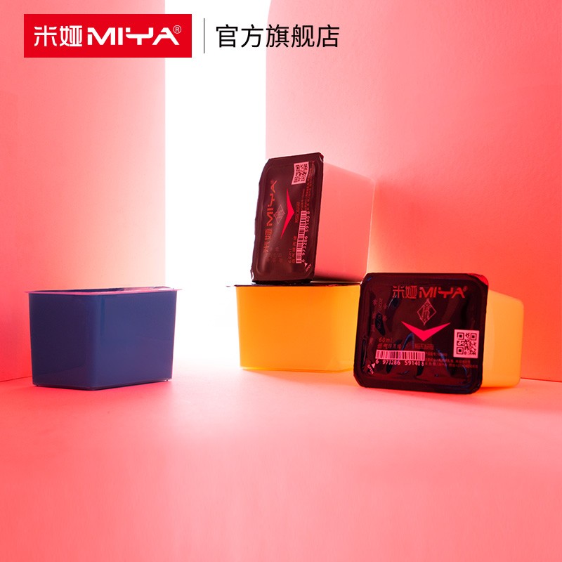 米娅黑骑士丙烯颜料套装手绘墙绘丙烯画颜料DIY手绘画鞋初学者涂