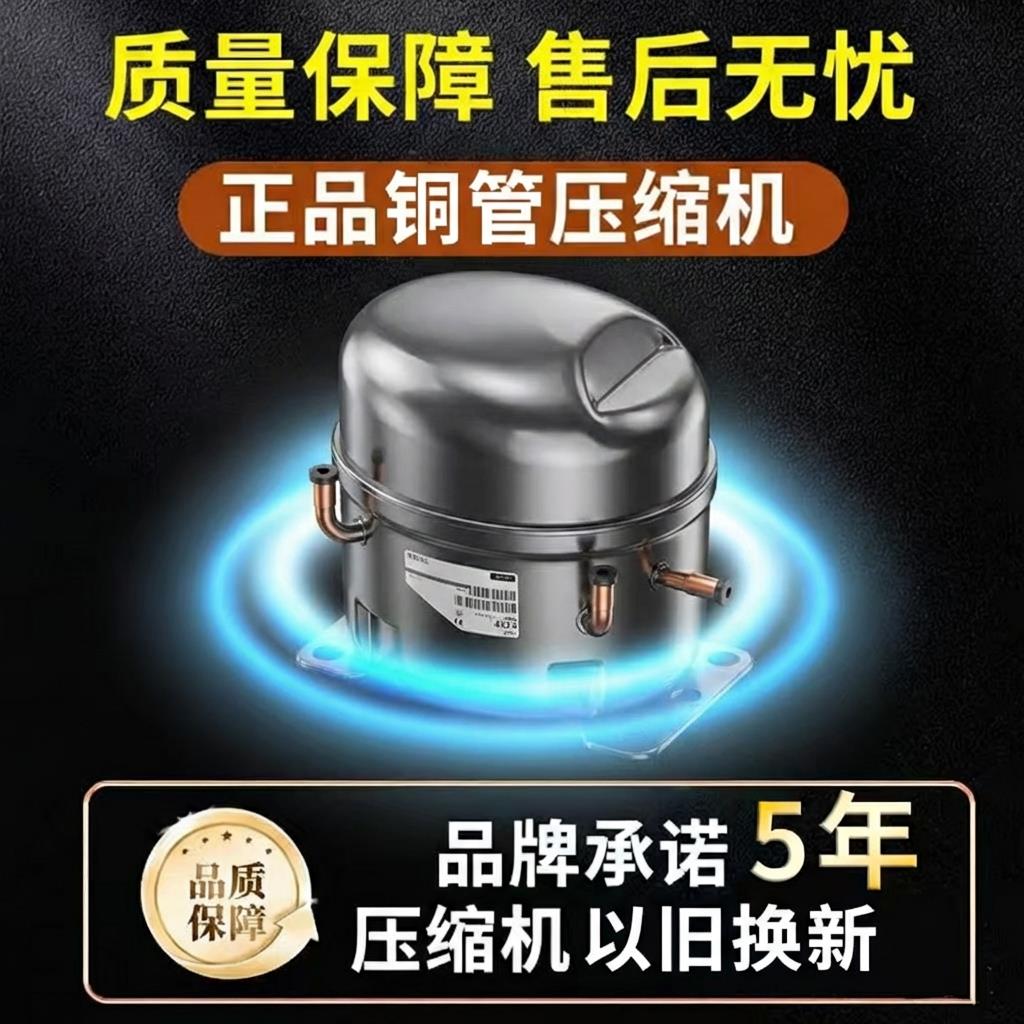 水果捞展示柜商用沙拉台四果汤清补凉冰机果切冰粉冰粥冷藏保鲜柜