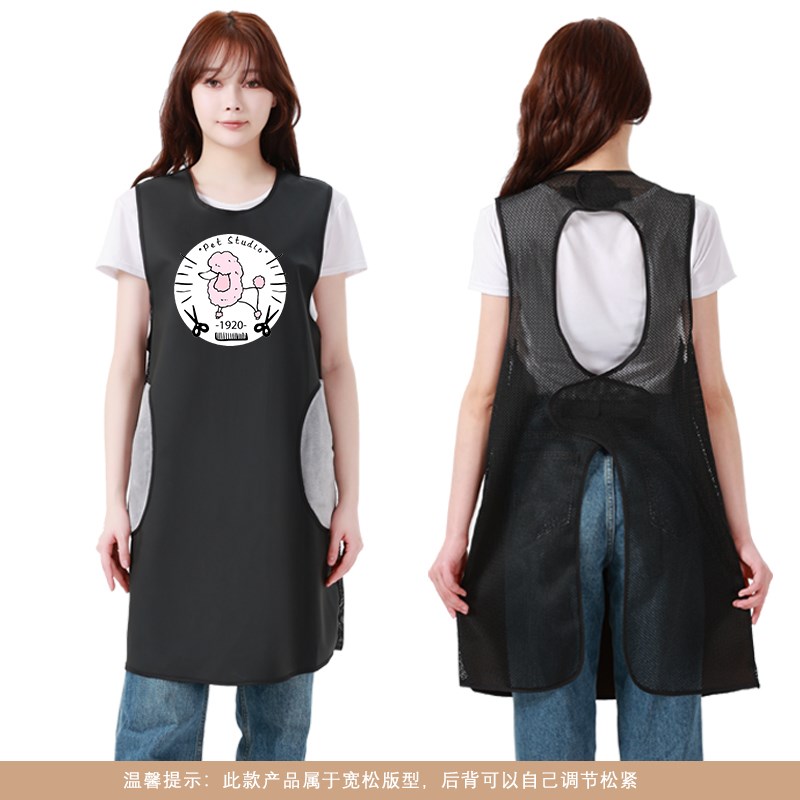 加厚宠物洗澡护理美容师防毛防水长袖中袖工作服防水衣罩衣围裙男