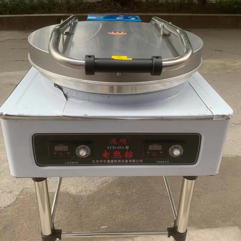 北京通顺饼锅YCD45A金佰旺商用电饼铛酱香千层饼土家鲜肉饼烤饼机