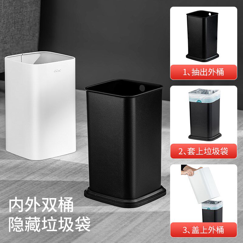 不锈钢垃圾桶家用客厅双层轻奢大号卧室厨房商用卫生间无盖垃圾篓