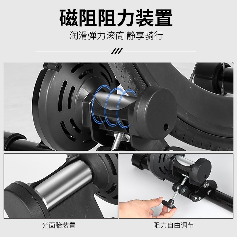 西骑者自行车室内骑行台滚筒静音磁阻家用折叠公路山地车训练台
