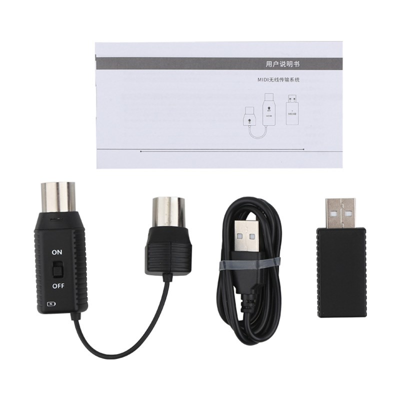 M-VAVE 无线蓝牙 MIDI A/B适配器收发器电钢琴电子琴电吹管连接线