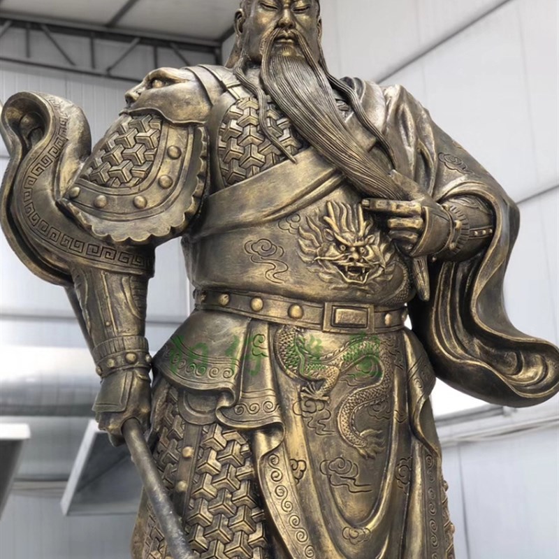 仿铜关羽玻璃钢雕塑 寺庙建设神像大型关公纯铜铸铜摆件雕像 镇宅