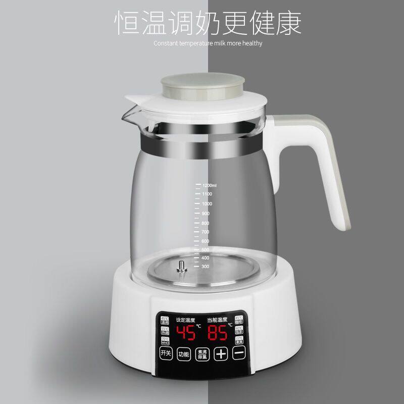 婴儿恒温调奶器水壶热水智能保温玻璃宝宝喂奶全自动暖温奶冲奶粉