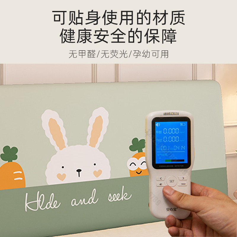 婴儿床头靠垫软包宝宝榻榻米大靠背防撞儿童海绵自粘靠枕套罩拆洗