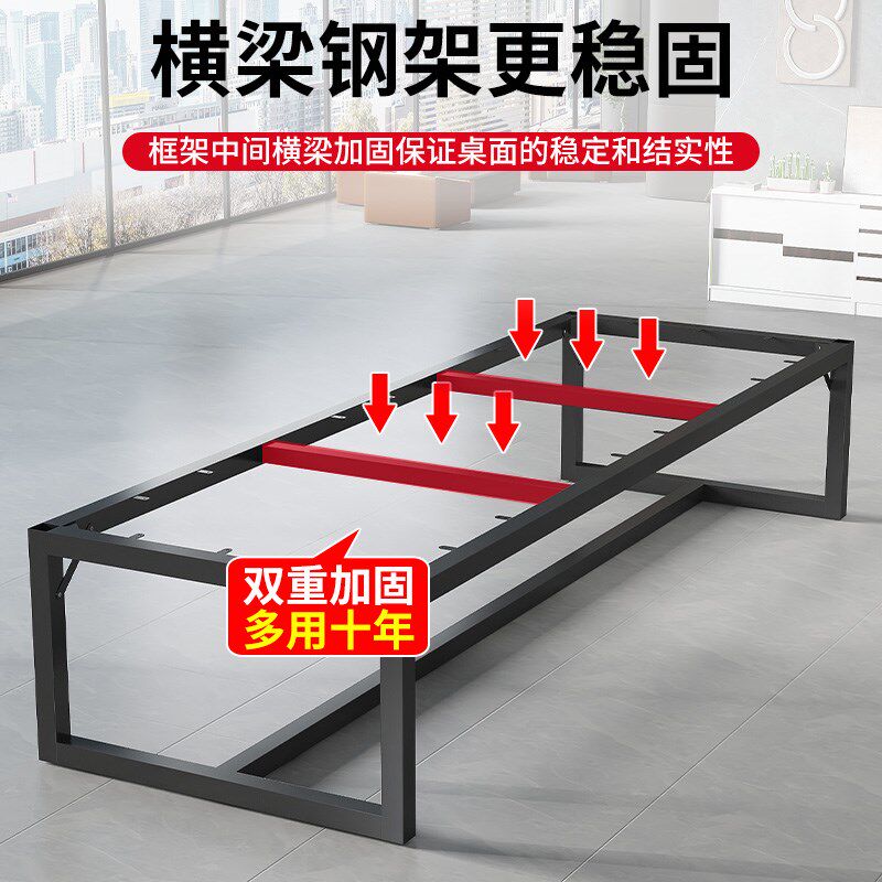 会议桌椅组合长方形工作台现代简约会议室白色办公桌多功能培训桌