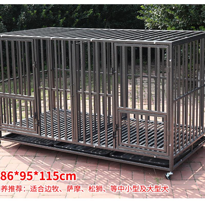 狗笼子大型犬特大号金毛犬拉布拉多阿拉斯加狗笼多功能宠物子母笼