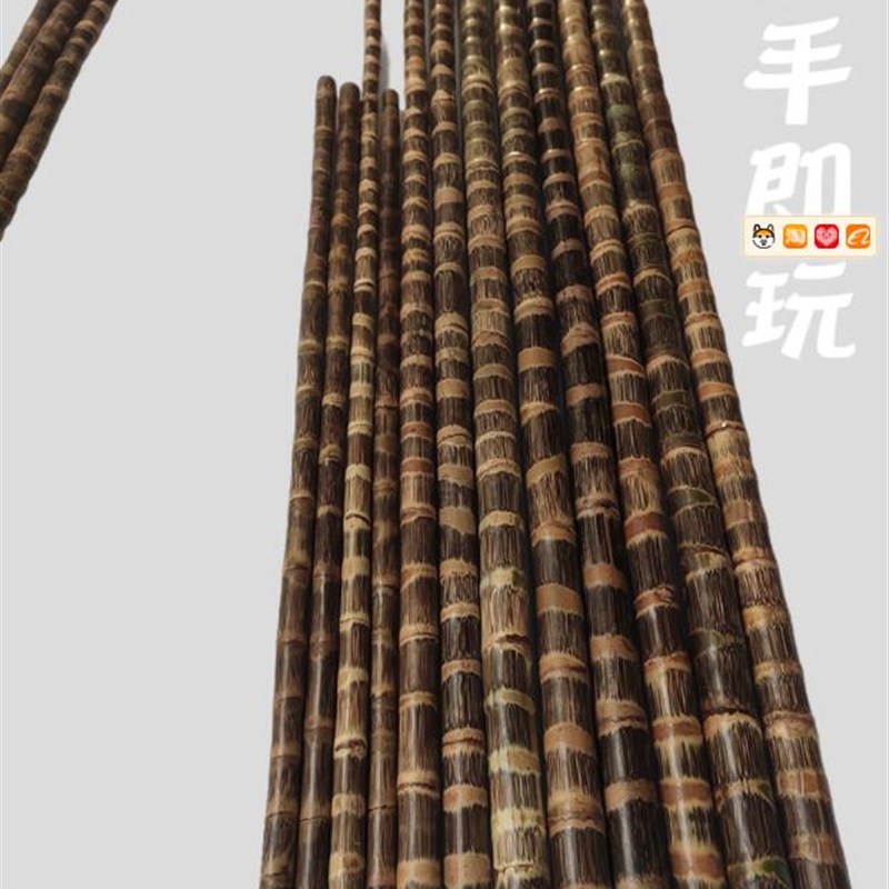 老紫竹戒尺金竹把玩竹根竹竿手工金丝实心罗汉竹子文玩料鞭杆手杖