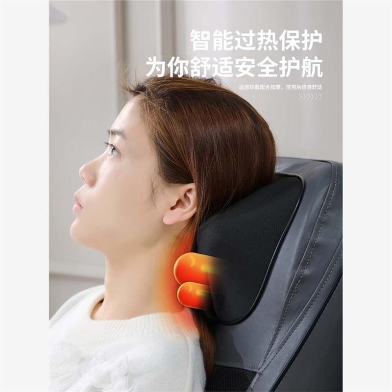 全自动智能电动按摩椅家用多功能按摩器全身揉捏颈椎可坐躺午休椅