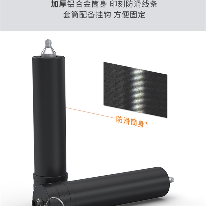 点胶机胶筒330ML矽胶筒铝合金气动玻璃胶套桶704密封胶牙膏筒灌胶