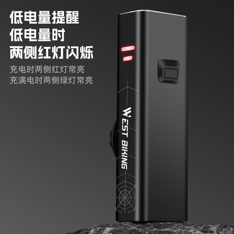 西骑者自行车灯前灯码表套装公路山地车正吊装一体骑行装备配件