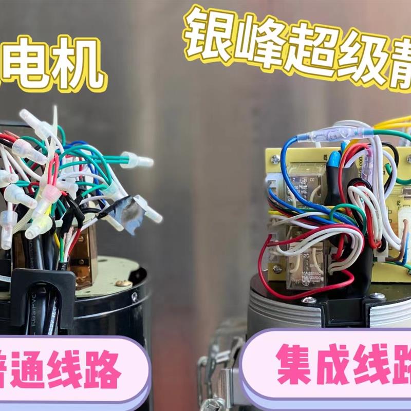 东莞银峰卷帘门电机卷闸门电机纯铜芯600KG通电动门电机厂家直供